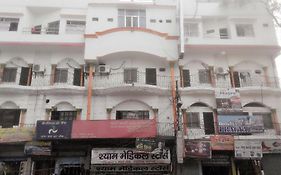 Hotel Pragya International